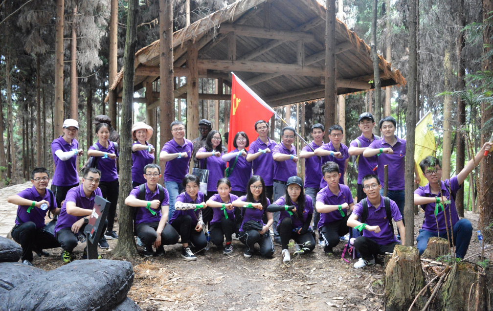 今年会 jinnianhui设计2019年党建活动